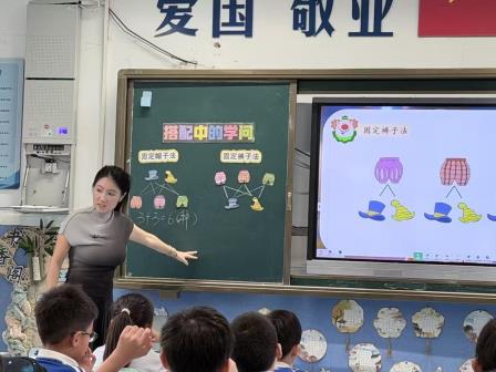 专家把脉课堂 视导赋能成长——仙湖实验学校迎接区教科院“百人听千课”视导活动