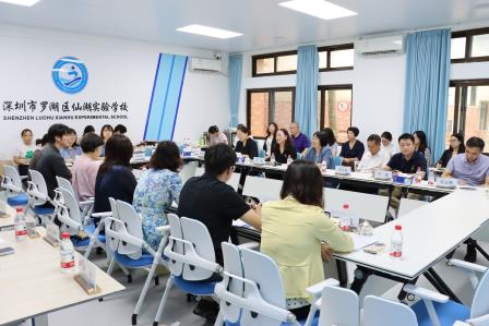 专家把脉课堂 视导赋能成长——仙湖实验学校迎接区教科院“百人听千课”视导活动