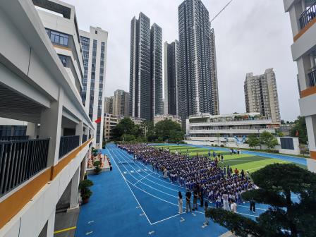 薪火相传启新程 少年逐梦向未来 ——布心小学举行2026-2027学年度第一学期开学典礼