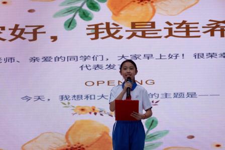 薪火相传启新程 少年逐梦向未来 ——布心小学举行2026-2027学年度第一学期开学典礼
