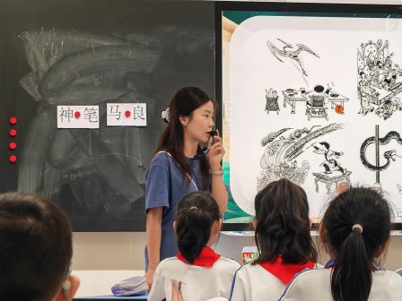 深耕课堂研实效，以赛促教共成长——深圳市水库小学“水库杯”青年教师基本功大赛活动总结