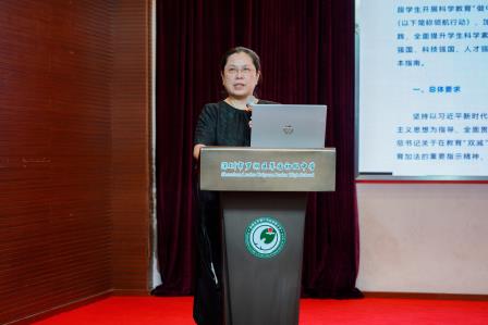 笃行致新培根铸魂担使命——翠园初级中学召开新学期开学教职工大会