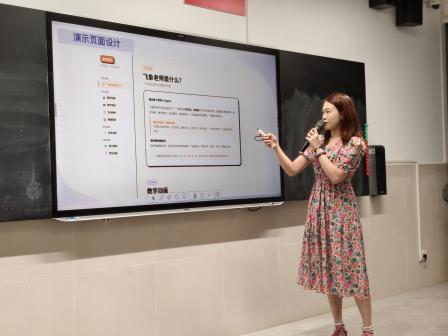 深耕课堂，聚力提质——深圳市水库小学英语科组召开新学期工作会议