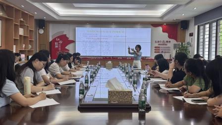 深耕教研提质赋能，聚力笃行共育新篇——深圳市仙桐实验小学语文科组开展专题教研会议