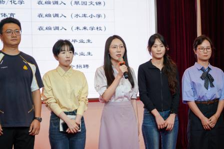 笃行致新培根铸魂担使命——翠园初级中学召开新学期开学教职工大会