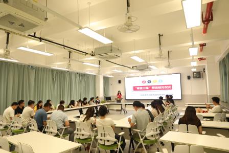 青蓝赓续薪火传 师徒携手启新程——梅园实验学校“青蓝工程”师徒结对仪式圆满举行