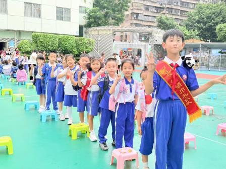 你好，小螺号！—螺岭外国语实验学校2026级一年级新生入学迎新活动