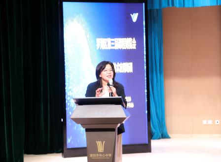 “云”聚罗湖，“智”启未来——罗湖区第三届课博会ClassIn技术应用培训在深北莫附属布心中学顺利举办