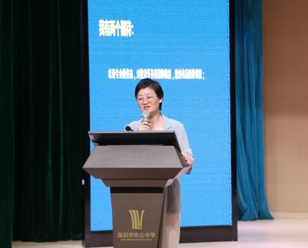 “云”聚罗湖，“智”启未来——罗湖区第三届课博会ClassIn技术应用培训在深北莫附属布心中学顺利举办