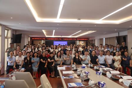 AI赋能课堂启新篇深度阅读润心向未来 ——“AI与课堂教学深度融合暨主题式深度阅读论坛”在深圳市罗湖区东晓实验学校隆重举行