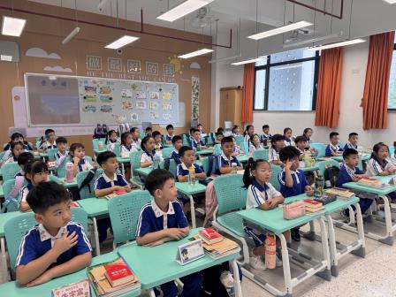 迎新启新章 共育向未来 ——深圳市泰宁小学开展2026级新生入学系列活动