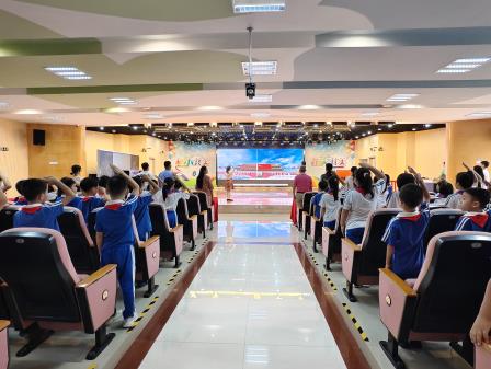 科创筑梦新时代，笃行实干启新篇 ——滨河小学2026-2027学年度第一学期开学典礼