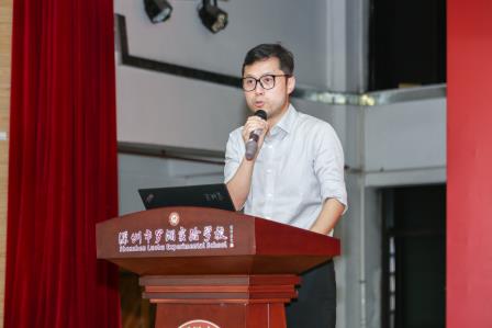 追着光，再出发——深圳市罗湖实验学校召开2026-2027学年第一学期全体教职工大会