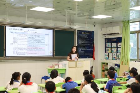 红岭小学·同心课程｜长征精神铸魂魄 放眼世界向未来