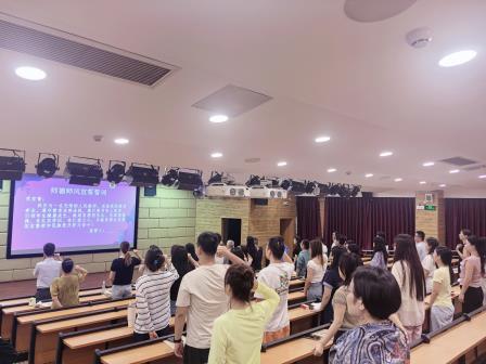 锚定“十五五”开局，绘就怡景新画卷——怡景小学召开2026秋季学期教师开学工作会议