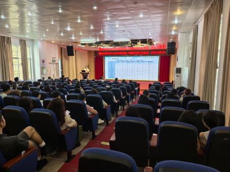 践行澄澈教育 擘画育人新篇 —— 碧波小学召开 2026-2027 学年第一学期开学工作会议