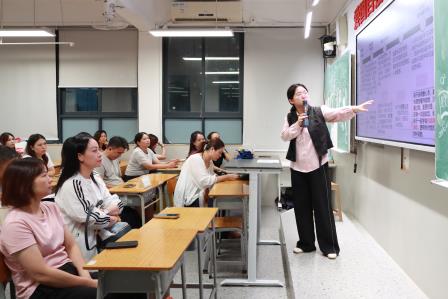 家校携手，共赴锦绣未来——翠园文锦中学2026级初一新生家长会圆满召开
