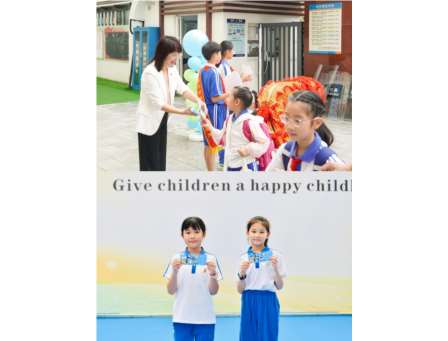 焕新启航，心向未来 ——深圳市景贝小学举行2026-2027学年度第一学期开学典礼