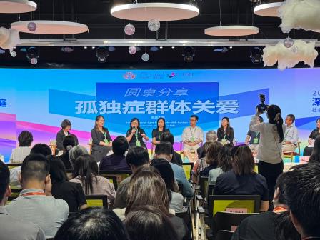 深港同心 共筑未来 ——星园学校书记、校长高凤花出席2026罗湖心连心--深港妇女·儿童·家庭社会服务专题交流会并作分享