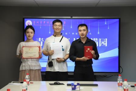 青蓝智汇，桃李满园——桃园小学2026-2027学年“师徒结对”仪式圆满完成