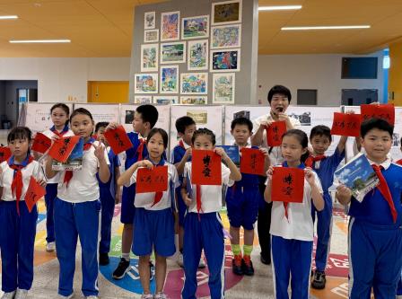 赓续先驱志 研学启少年——孙中山故居纪念馆携史入校，共育翠竹少年