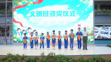 国旗下筑梦 薪火共传承 ——深圳市南湖小学举行2026学年第四周升旗仪式