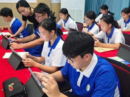 新质课堂，智启英语 ——龙创实验学校AI英语素养课正式开课