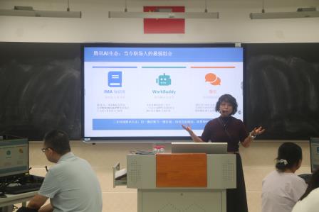 生态协同赋能 AI助力教学小日常——深圳市人民小学开展“AI三件套”校本培训