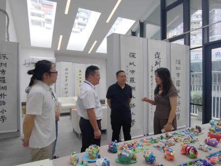 罗湖区文联书记、主席杨冰等莅临罗湖外语小学走访调研