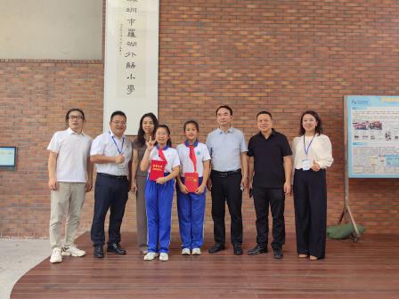 罗湖区文联书记、主席杨冰等莅临罗湖外语小学走访调研