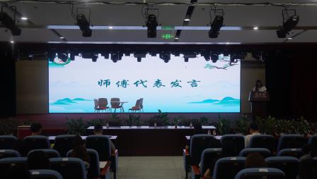 青蓝相继传薪火，师徒同心育梧桐 ——深圳市梧桐小学2026年秋季学期“青蓝工程”师徒结对仪式圆满举行