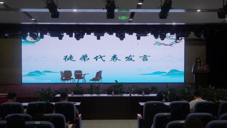 青蓝相继传薪火，师徒同心育梧桐 ——深圳市梧桐小学2026年秋季学期“青蓝工程”师徒结对仪式圆满举行
