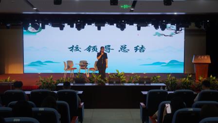 青蓝相继传薪火，师徒同心育梧桐 ——深圳市梧桐小学2026年秋季学期“青蓝工程”师徒结对仪式圆满举行