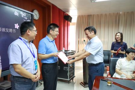 以师为炬，向光而行——翠园文锦中学举行2026-2027学年第一学期“青蓝工程”师徒结对仪式