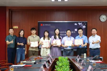以师为炬，向光而行——翠园文锦中学举行2026-2027学年第一学期“青蓝工程”师徒结对仪式