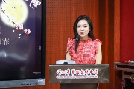 以师为炬，向光而行——翠园文锦中学举行2026-2027学年第一学期“青蓝工程”师徒结对仪式
