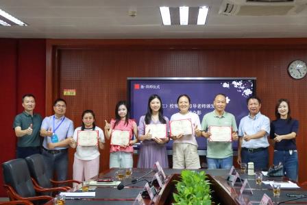 以师为炬，向光而行——翠园文锦中学举行2026-2027学年第一学期“青蓝工程”师徒结对仪式