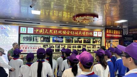 侨香实验学校开展2026年全民国防教育月 行走思政活动
