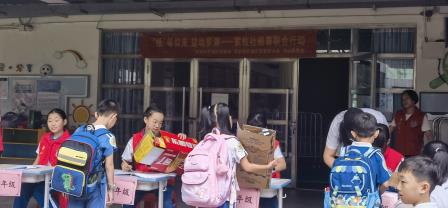 废纸焕善意 爱心暖校园 滨河小学开展“纸等你来”家校社慈善公益行动