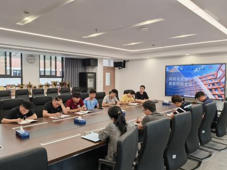凝心聚力启新程，深耕体育育新人——深圳市水库小学召开新学期体育科组工作会议