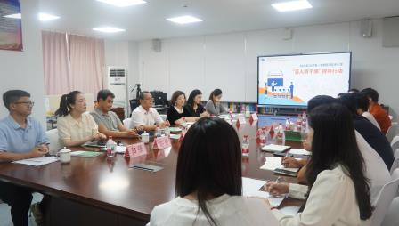 深耕课堂迎视导，专家领航促成长——深圳市梧桐小学迎“百人听千课”教学视导