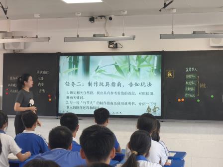 深耕课堂迎视导，专家领航促成长——深圳市梧桐小学迎“百人听千课”教学视导