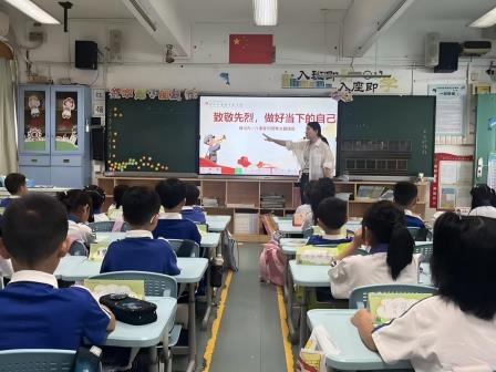 勿忘国耻 振兴中华 ——深圳市螺岭外国语实验学校第三周升旗课程展示活动