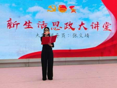 勿忘国耻 振兴中华 ——深圳市螺岭外国语实验学校第三周升旗课程展示活动