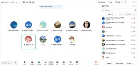 深研AI赋能教学 共探深度求索之路—— “基于AI的深度求索教学实践共同体 ”首次线上指导活动顺利举行