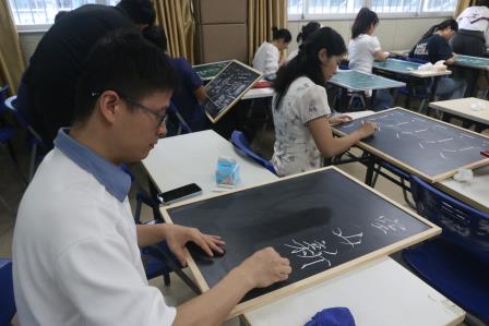 一笔一划写初心，一师一徒共拔节——2026学年秋季学期“青蓝工程”育苗工作坊第一期沙龙活动