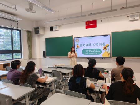 拾光启新，心育共进——罗湖区东晓实验学校扎实开展开学初心理健康系列教育工作