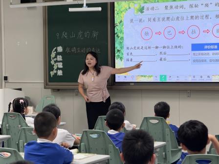  深耕数智融教，赋能育人实践 ——罗湖区“百人听千课”视导活动于翠竹外国语实验学校开展
