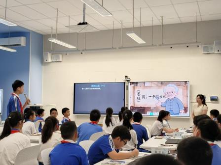 AI赋能新质课堂，探究点亮数学思维——东晓实验学校开展ClassIn数字化小学数学公开课活动