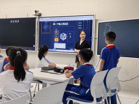 AI赋能新质课堂，探究点亮数学思维——东晓实验学校开展ClassIn数字化小学数学公开课活动